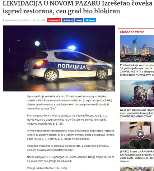 Serbia-avmp/www.blic.rs_vesti_hronika_likvidacija-u-novom-pazaru-izresetao-coveka-ispred-r