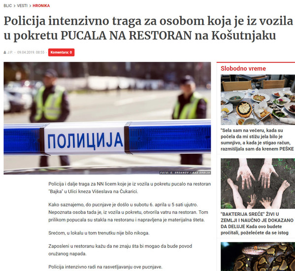 Serbia-avmp/www.blic.rs_vesti_hronika_policija-intenzivno-traga-za-osobom-koja-je-iz-vozil