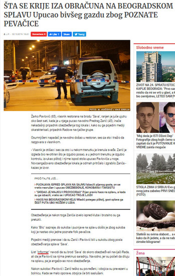 Serbia-avmp/www.blic.rs_vesti_hronika_sta-se-krije-iza-obracuna-na-beogradskom-splavu-upuc