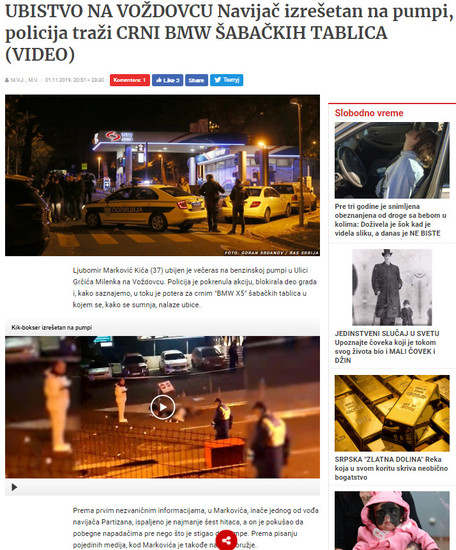 Serbia-avmp/www.blic.rs_vesti_hronika_vozdovac-ubistvo-alkatraz-partizan-ljubomir-markovic