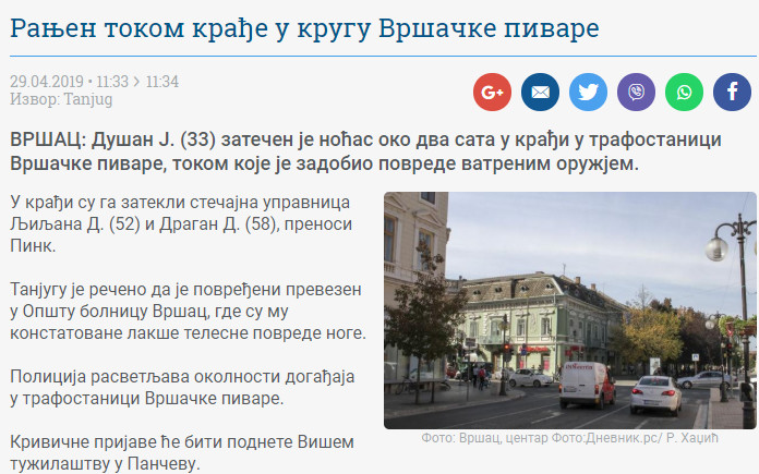 Serbia-avmp/www.dnevnik.rs_hronika_ranen-tokom-krade-u-krugu-vrsacke-pivare-29-04-2019
