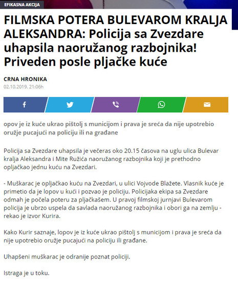 Serbia-avmp/www.kurir.rs_crna-hronikafilmska-potera-bulevarom-kralja-aleksandra-policija-s