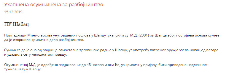 Serbia-avmp/www.mup.gov.rs_wps_portal_sr_aktuelno_saopstenja-1be3-4fae-8903-a3f8196d2605