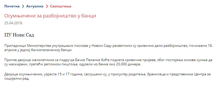 Serbia-avmp/www.mup.gov.rs_wps_portal_sr_aktuelno_saopstenja_09cc0497-499e-4ced-abc5-b433f