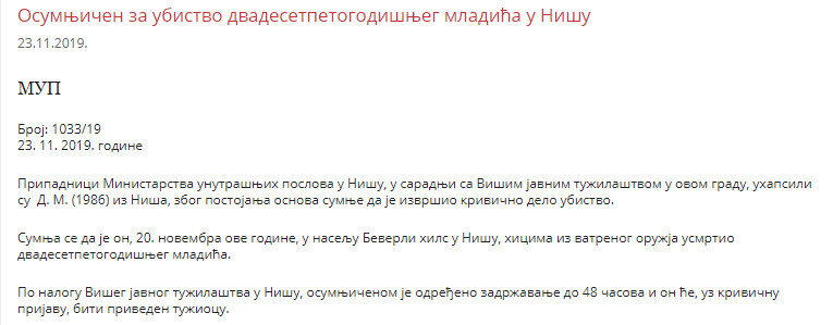 Serbia-avmp/www.mup.gov.rs_wps_portal_sr_aktuelno_saopstenja_1fb54af0-fdda-4882-90e4-cdc51