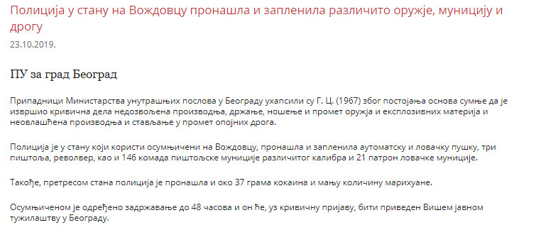 Serbia-avmp/www.mup.gov.rs_wps_portal_sr_aktuelno_saopstenja_24f0e1bf-e01d-4f26-8472-19bac