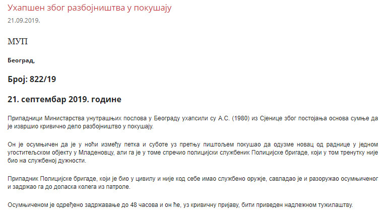 Serbia-avmp/www.mup.gov.rs_wps_portal_sr_aktuelno_saopstenja_2bde92fd-96ab-4cd9-b4a5-1cae7