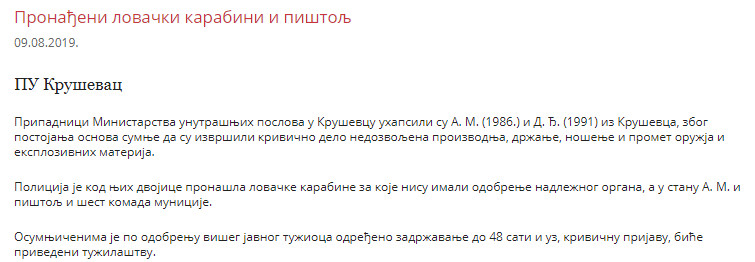 Serbia-avmp/www.mup.gov.rs_wps_portal_sr_aktuelno_saopstenja_38c70f22-fc55-4fbc-97e6-a455c