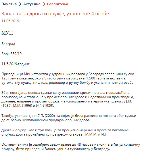 Serbia-avmp/www.mup.gov.rs_wps_portal_sr_aktuelno_saopstenja_42a09a47-053d-47de-bdeb-68039
