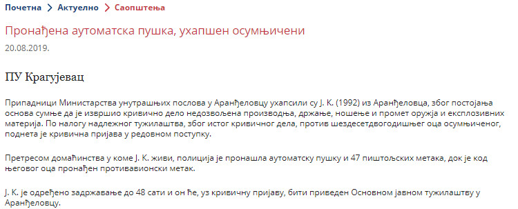 Serbia-avmp/www.mup.gov.rs_wps_portal_sr_aktuelno_saopstenja_55e4649b-040d-41db-9176-c9bb7