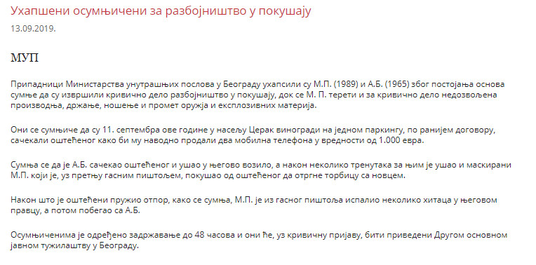 Serbia-avmp/www.mup.gov.rs_wps_portal_sr_aktuelno_saopstenja_5aff025e-e2fb-4e42-bfdd-db29b