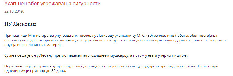 Serbia-avmp/www.mup.gov.rs_wps_portal_sr_aktuelno_saopstenja_5bc3be49-bb5a-4bee-aa50-f8ece