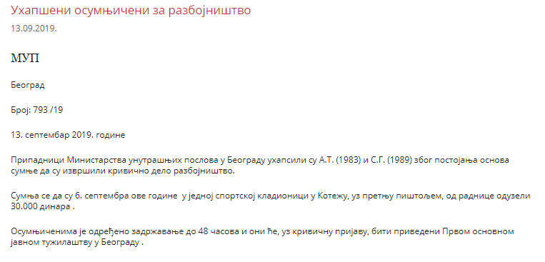 Serbia-avmp/www.mup.gov.rs_wps_portal_sr_aktuelno_saopstenja_5e9f854b-85c5-491f-b54a-48b62