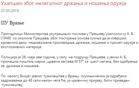 Serbia-avmp/www.mup.gov.rs_wps_portal_sr_aktuelno_saopstenja_77e64c41-4f25-46f0-803d-670ab
