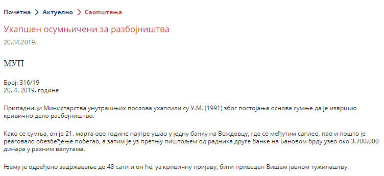 Serbia-avmp/www.mup.gov.rs_wps_portal_sr_aktuelno_saopstenja_7e3ec331-2424-479f-be88-c0a48
