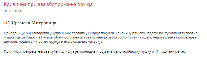 Serbia-avmp/www.mup.gov.rs_wps_portal_sr_aktuelno_saopstenja_84ff3467-2d95-480f-9cb0-c20e2