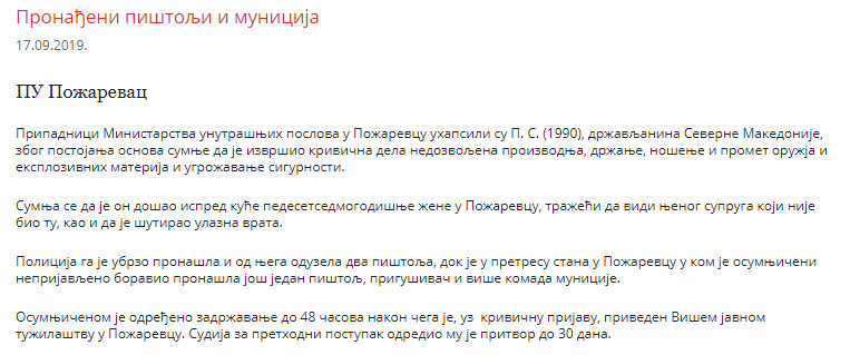 Serbia-avmp/www.mup.gov.rs_wps_portal_sr_aktuelno_saopstenja_8fe2daad-e86d-4b2a-bbc7-8e9f1