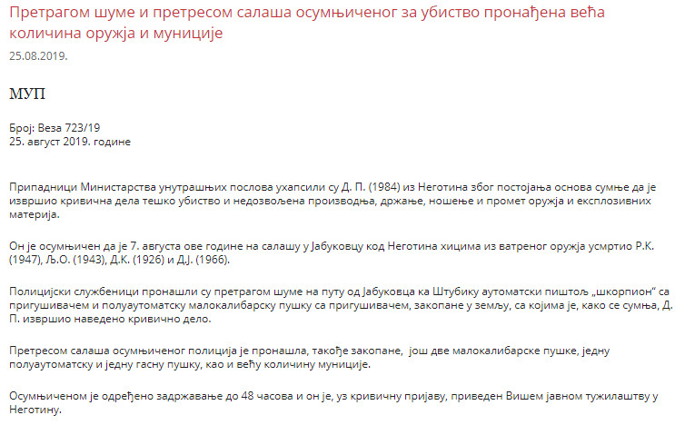 Serbia-avmp/www.mup.gov.rs_wps_portal_sr_aktuelno_saopstenja_97c1adea-f7d1-4e3a-97b6-356b8