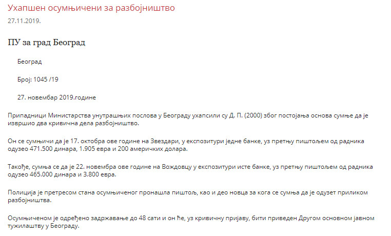 Serbia-avmp/www.mup.gov.rs_wps_portal_sr_aktuelno_saopstenja_9a70db1b-073d-405b-9e1f-86c2f_1