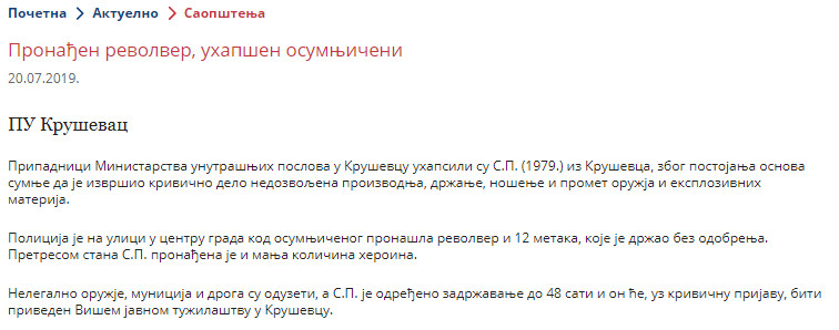 Serbia-avmp/www.mup.gov.rs_wps_portal_sr_aktuelno_saopstenja_9dc54218-a3a5-45b8-95ab-7d734