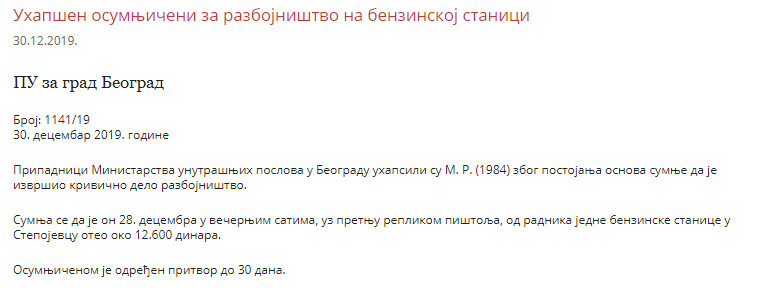 Serbia-avmp/www.mup.gov.rs_wps_portal_sr_aktuelno_saopstenja_a2dbf64e-37aa-43e4-a1b1-35b7d