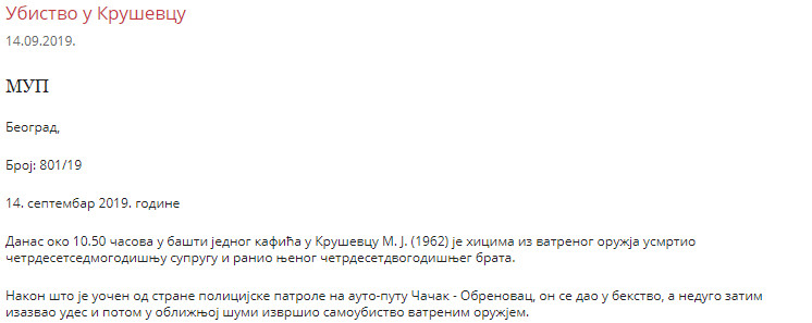 Serbia-avmp/www.mup.gov.rs_wps_portal_sr_aktuelno_saopstenja_ae5bd9d5-f10c-41af-b649-1f0c5