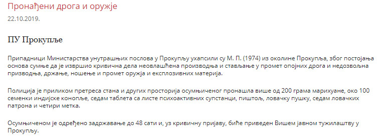 Serbia-avmp/www.mup.gov.rs_wps_portal_sr_aktuelno_saopstenja_b0f22003-c96b-4723-8340-f5d3e