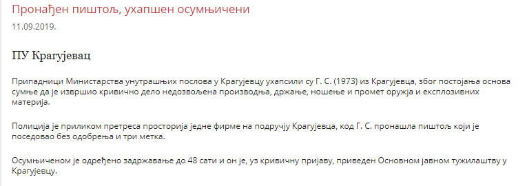 Serbia-avmp/www.mup.gov.rs_wps_portal_sr_aktuelno_saopstenja_bb27fbf9-0da2-4995-89b3-ff1f3