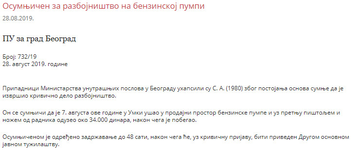 Serbia-avmp/www.mup.gov.rs_wps_portal_sr_aktuelno_saopstenja_bda8f71c-3397-4784-bf17-f9fc0
