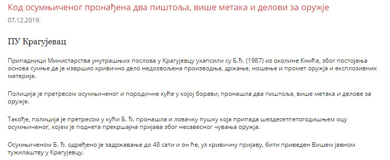 Serbia-avmp/www.mup.gov.rs_wps_portal_sr_aktuelno_saopstenja_c14c206f-fbff-4bfe-b213-9c079