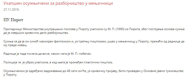 Serbia-avmp/www.mup.gov.rs_wps_portal_sr_aktuelno_saopstenja_ca5de8a3-f284-4535-ac7b-f184e