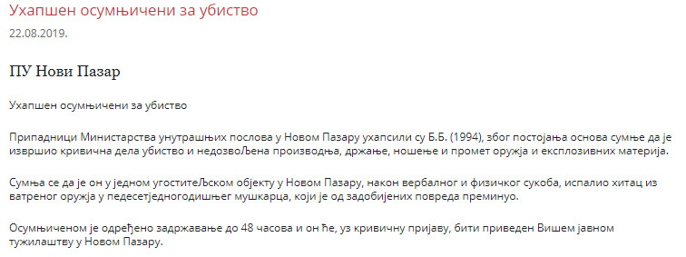 Serbia-avmp/www.mup.gov.rs_wps_portal_sr_aktuelno_saopstenja_cec86e7a-5075-4d4c-b1be-1e12b