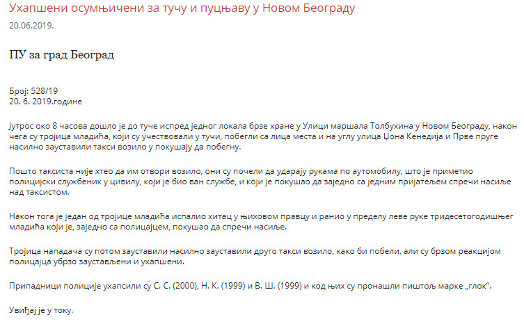 Serbia-avmp/www.mup.gov.rs_wps_portal_sr_aktuelno_saopstenja_cf496373-e844-4eb9-9daa-f1e61