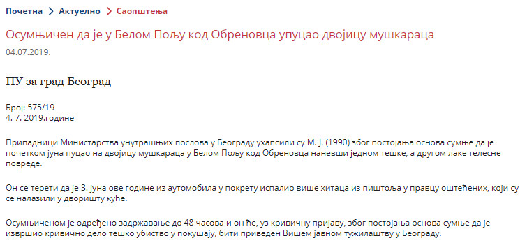 Serbia-avmp/www.mup.gov.rs_wps_portal_sr_aktuelno_saopstenja_d62b4252-4344-422c-a754-6a451