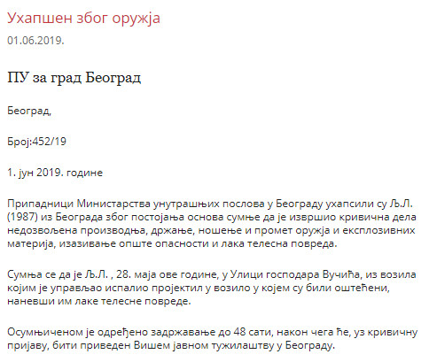Serbia-avmp/www.mup.gov.rs_wps_portal_sr_aktuelno_saopstenja_d630c5b2-f118-4ed5-afab-eb3b3