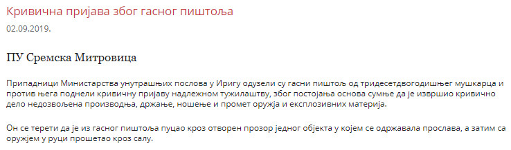Serbia-avmp/www.mup.gov.rs_wps_portal_sr_aktuelno_saopstenja_df392faf-66f9-417d-a255-4bb00