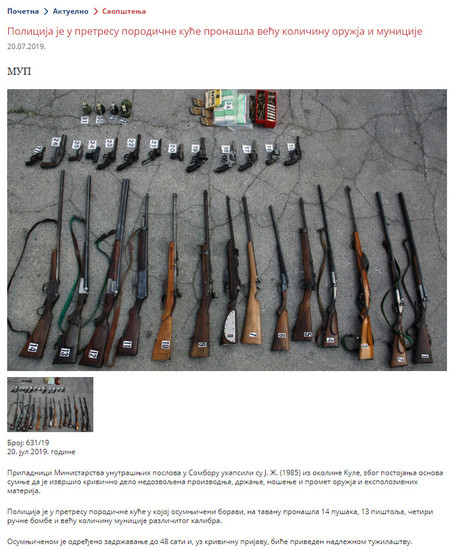 Serbia-avmp/www.mup.gov.rs_wps_portal_sr_aktuelno_saopstenja_e96d3e9e-5ee9-4f6e-9aaa-62171