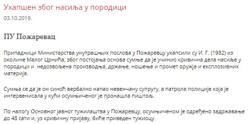 Serbia-avmp/www.mup.gov.rs_wps_portal_sr_aktuelno_saopstenja_f404628d-f0d0-45d6-8601-aa1a5