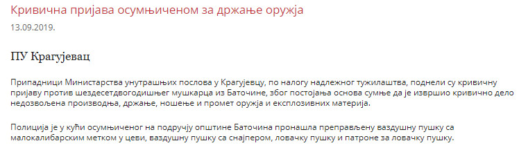 Serbia-avmp/www.mup.gov.rs_wps_portal_sr_aktuelno_saopstenja_f7dc9c5e-4532-482e-87cf-510b5