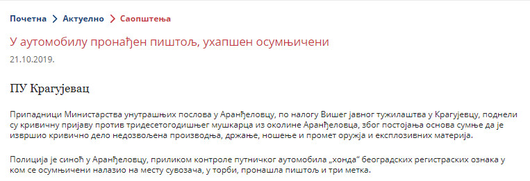 Serbia-avmp/www.mup.gov.rs_wps_portal_sr_aktuelno_saopstenja_fbc4f023-2dc9-4f84-949d-8f2e3