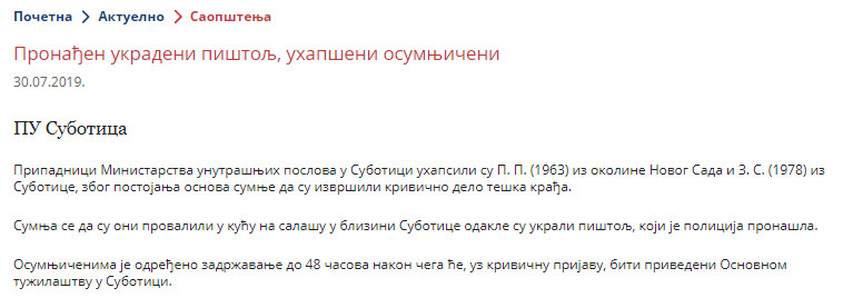 Serbia-avmp/www.mup.gov.rs_wps_portal_sr_aktuelno_saopstenja_fe9c4039-ee14-4c8e-9f5e-9089a