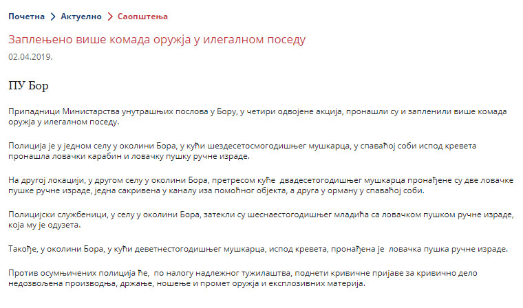 Serbia-avmp/www.mup.gov.rs_wps_portal_sr_aktuelno_saopstenja_ut_p_z1Sj9CPykssy0xPLMnMz0vMA_2