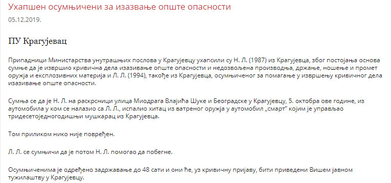 Serbia-avmp/www.mup.gov.rs_wps_portal_sr_aktuelno_saopstenjaa4ad1-fe47-489c-ab5b-73f3b4963