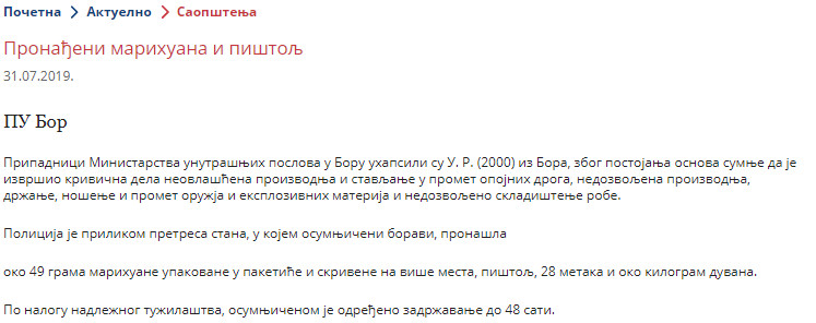 Serbia-avmp/www.mup.gov.rs_wps_portal_sr_aktuelno_saopstenjaafd6d-d525-4a88-8e55-a11fa7051