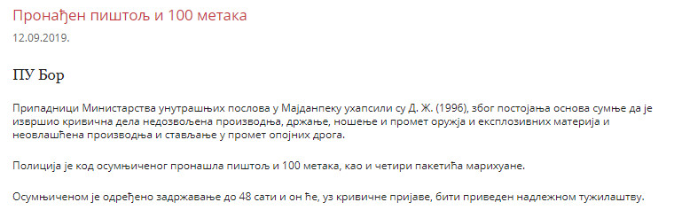 Serbia-avmp/www.mup.gov.rs_wps_portal_sr_aktuelno_saopstenjab-0979-4ecf-be17-a81ae1480660-
