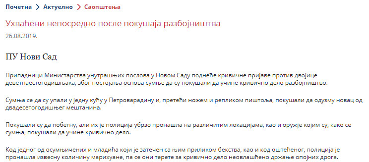 Serbia-avmp/www.mup.gov.rs_wps_portal_sr_aktuelno_saopstenjab-6f3b-4714-9888-88486fa951e2
