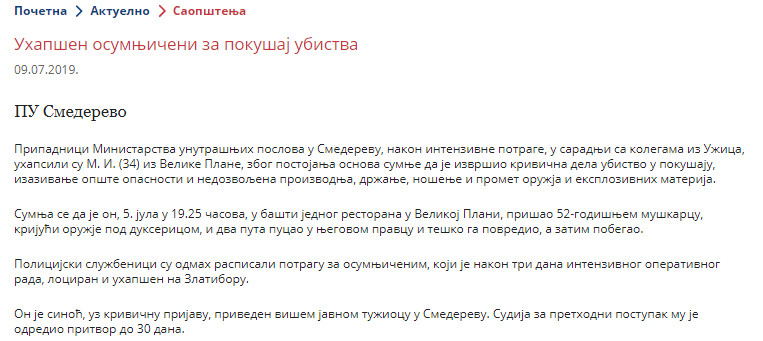 Serbia-avmp/www.mup.gov.rs_wps_portal_sr_aktuelno_saopstenjab4302-1b9c-4d9c-b311-03ce7df95