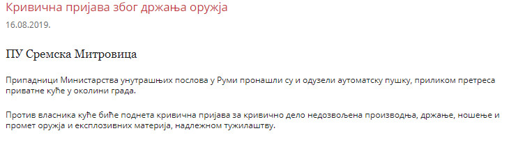 Serbia-avmp/www.mup.gov.rs_wps_portal_sr_aktuelno_saopstenjabbb75-1d52-4041-802a-4bd263f4b