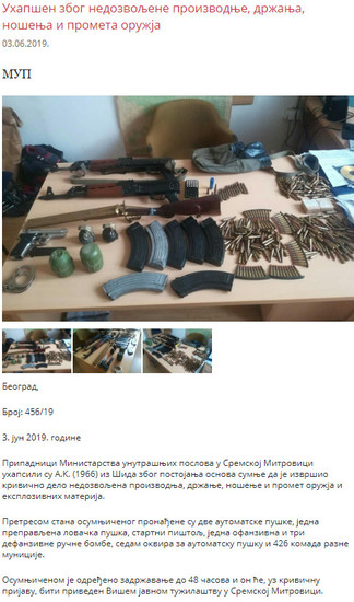 Serbia-avmp/www.mup.gov.rs_wps_portal_sr_aktuelno_saopstenjac1eab-03f3-4140-a0a6-dc01790c0