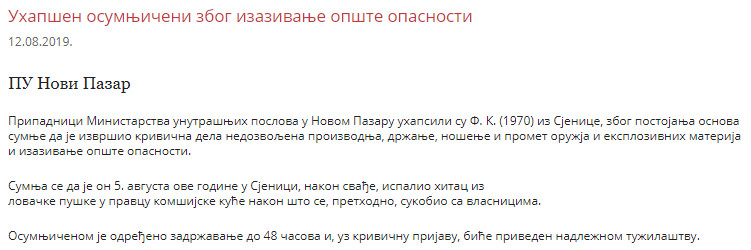 Serbia-avmp/www.mup.gov.rs_wps_portal_sr_aktuelno_saopstenjaca578-bc8a-46a0-a993-565b1c674